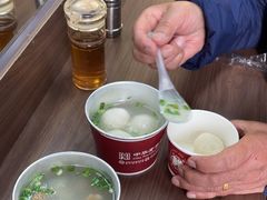 -同利肉燕老铺(澳门路店)