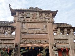 -金堂县云顶石城风景区