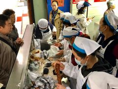 -芳婆糕团店(王府大街店)