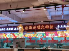 -老闵田螺馆·南昌市井菜·特色小吃(总店)