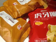 -海底捞火锅(金光华店)