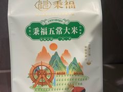-湘满甲·黄焖甲鱼创始者·湘菜·鲁菜(潘家园店)