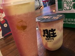 -LELECHA乐乐茶(上海五角场万达广场店)