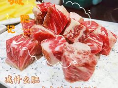 澳洲雪花牛肉粒-金碗儿私厨(长阳店)