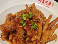 美极卤鸡爪-天宝兄弟(前海壹方城店)
