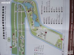 -上海怡沁园度假酒店