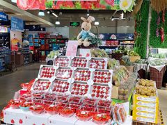 -BETTER拜特精品超市(丹尼斯一天地店)