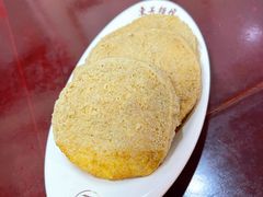 -东吴面馆(好运街店)