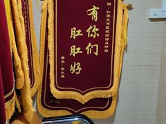 -广州仁爱天河医院