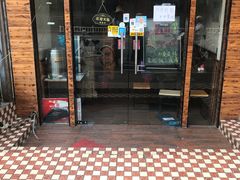 老头爱马仕炒饭-明瓦廊小区
