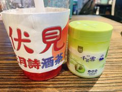-盒马鲜生(皇庭广场店)