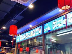 -亿诣蝎府炸酱面羊蝎子火锅(酷车小镇店)