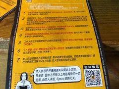 -MAX伯爵趣味互动密室逃脱(大坪D馆店)