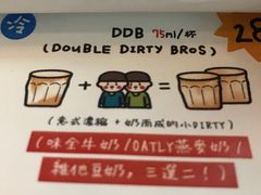 -无牌咖啡&酒馆