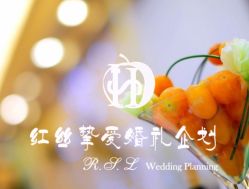 -上海雅居乐万豪侯爵酒店·宴会厅