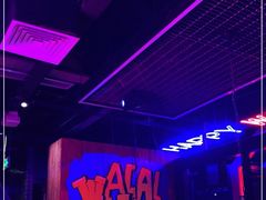 -蛙来哒(太阳新天地店)