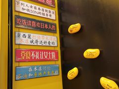 -HIMANGO很芒の芒(芳圆里店)