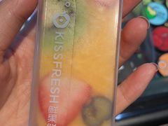 -盒马鲜生(皇庭广场店)