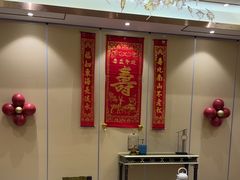 -百盛·鼎膳(中海财富中心)