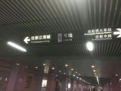 -四川北路(地铁站)