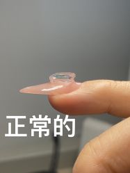 -艾珂·美甲美睫