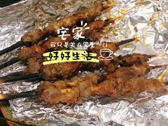 -西贝(上海我格广场店)