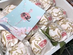 -西郊国际农产品交易中心