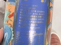 -稻香村(首都国际机场3号航站楼店)