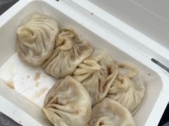 -笑云开汤包店(网巾市店)