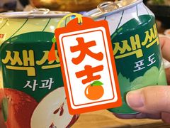 -上海颛桥万达广场