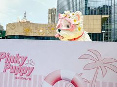 -厦门万象城