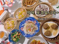 -红棉中餐厅·广州海航威斯汀酒店