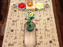 -畅和茶坊·曦瓜中国大红袍