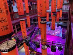 -巴人堂(女儿城店)