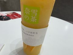 -奈雪的茶(市百一店)