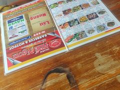 -Hue Ngon Restaurant