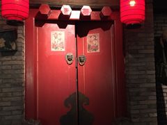 门面-和平菓局(王府井店)