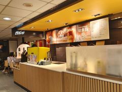 -麦当劳(交道口店)
