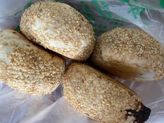 豆馅烧饼-老回回烩面馆(左家庄店)