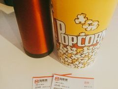 -天幕新彩云国际影城(激光巨幕店)