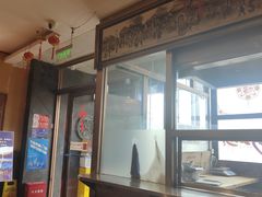 -姚记炒肝店(簋街店)