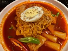 辛拉面炒年糕-三代烤肉(保利广场店)
