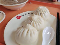 -庆丰包子铺(白塔寺店)