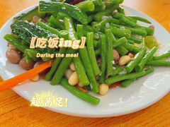-老铁家泡馍馆(景龙池店)