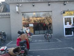-京天红酒家(虎坊路店)
