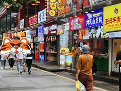 -八一好吃街·高品美食广场