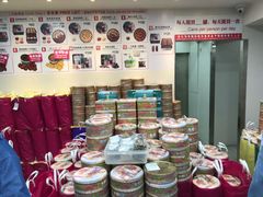 -珍妮曲奇聪明小熊(尖沙咀店)