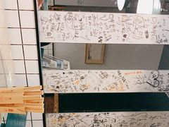 -乐三里屯面馆(阿那亚店)