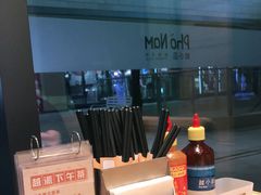 -越小品·越南餐厅(万科里店)
