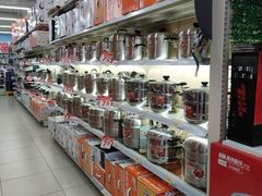 -永辉超市(华地财富广场店)